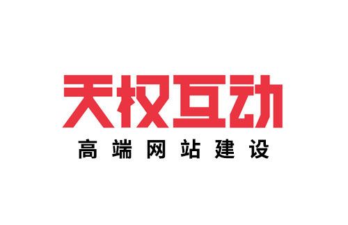 彩投网app(中国)有限责任公司2017新版网站上线运营，提供更高品质建站